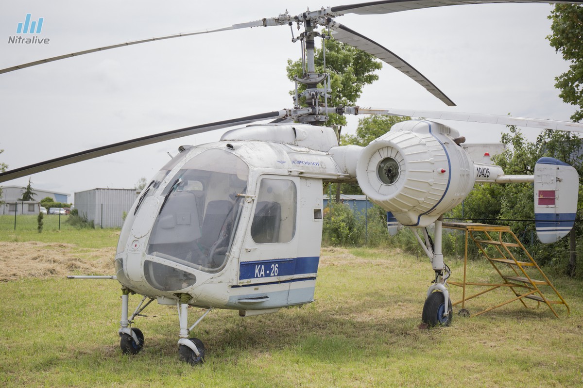 AeroExpo Nitra 2016