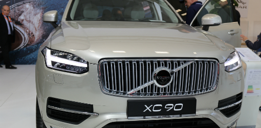 Autosalón Autoshow Nitra 2015 - Fotogaléria áut